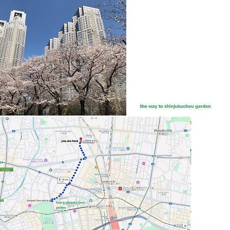 大久保駅から４分、貸切、韓国ダウン至近、新宿/歌舞伎町に徒歩圏内 、단독사용민박 Tokyo Esterno foto