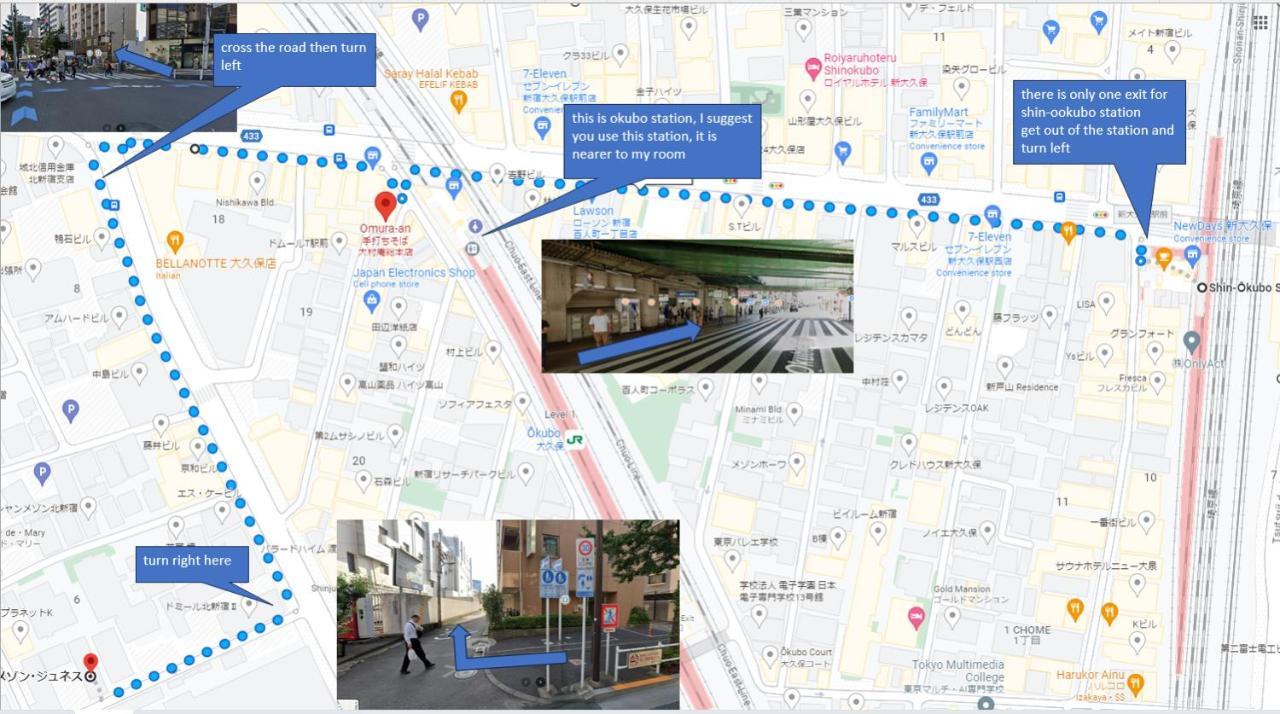 大久保駅から４分、貸切、韓国ダウン至近、新宿/歌舞伎町に徒歩圏内 、단독사용민박 Tokyo Esterno foto